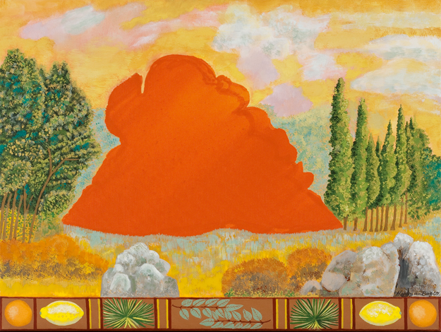 Metaphern des Südens