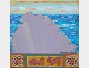 Bella Calabria II