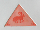 Widder | Aries